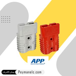 80 Amp Battery Connector | Forklift Socket Peyman Electric