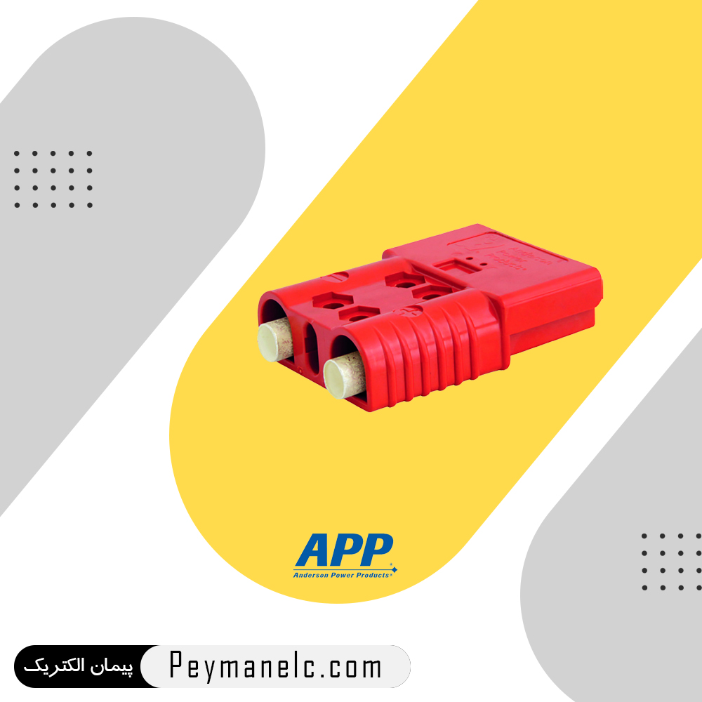 80 Amp Battery Connector | Forklift Socket Peyman Electric